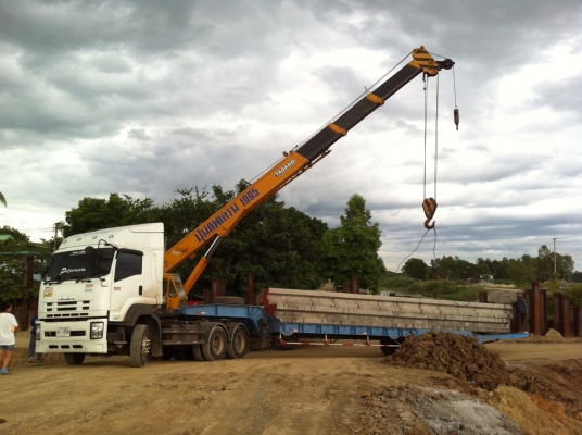 ขายรถแทรคเตอร์