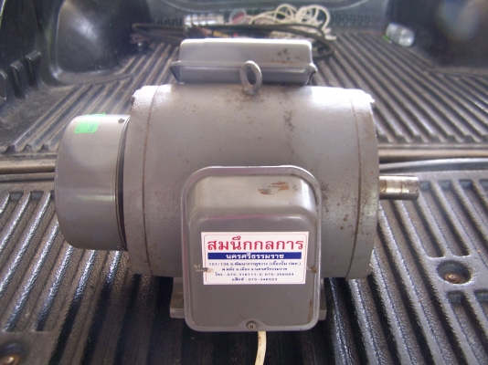 motor hitachi 3 hp 220 volt