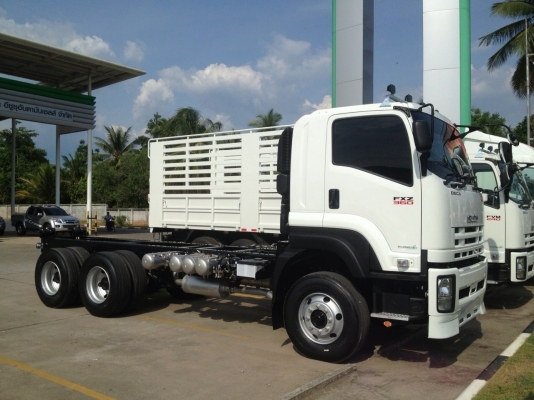 ให้บริการ