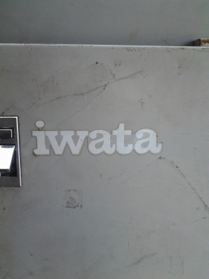 ขายปั๊มสกรู 50 hp iwata ไฟ 3 เฟส 1995 ทำลม 8 บาร์ สนใจลองมาดูสินค้าได้เลยครับ พุทธมลฑล สาย 4 หรือ โทรสอบถามได้ที่ 081-5266979