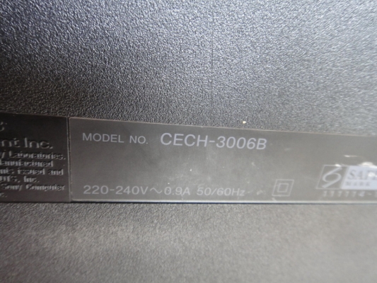 เกมส์ ps3 - 320 GB คุ้มๆ เกมส์ ps3 - 320 GB คุ้มๆ