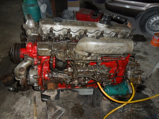 ขาย เครื่อง HO7C