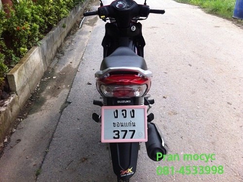 ขายsuzuki smash สีเเดง ปี2555 ขายsuzuki smash สีเเดง ปี2555