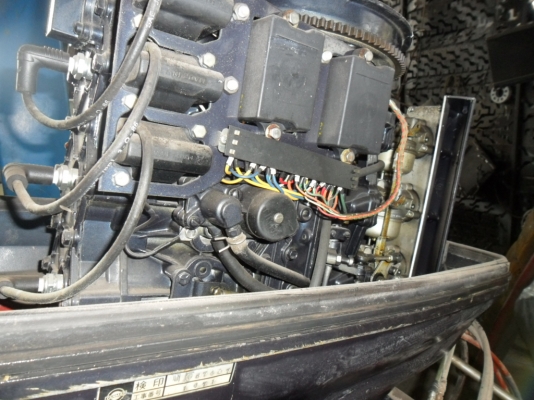 ขาย เครื่อง เรือ ติดท้าย FORCE 85 แรง