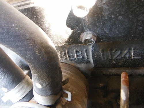 ปั้มลมมือสองจากญี่ปุ่น AIRMAN PDS90S-SN: 5A13600 ตู้รุ่นใหม่ สภาพดี ขายถูกครับ