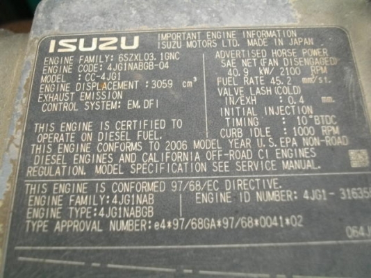 รถขุด Kobelco SK70SR-1ES นำเข้าจากญี่ปุ่น สภาพสวยมาก เราขายไม่แพงครับ