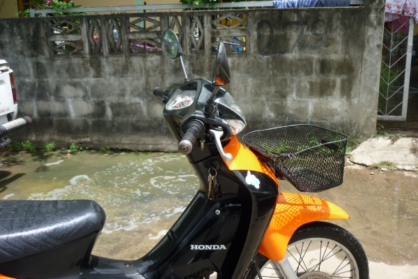 ฮอนด้า เวฟZ ไมล์นูน วิ่งน้อย เดิมทั้งคัน...พร้อมเอกสารการโอน