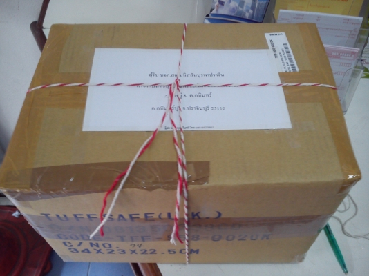 ขอบคุณ truck2hand.com มากๆครับจัดส่งไปปราจีนบุรี