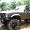 ขายม้ากระโดด 4wd คานแข็ง 189000 พร้อมลุย