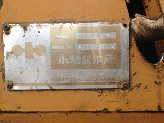 ขาย รถตักล้อยาง