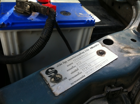 ขาย   D - MAX. SX ปี 45 เดิมบางๆ