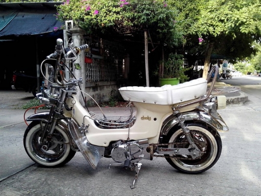 ขายชาลีแต่งสวยๆๆมีเล่มทะเบียนแต่มีสนิมเยอะหน่อยเอาแบบถูกๆๆเลย ขายชาลีแต่งสวยๆๆมีเล่มทะเบียนแต่มีสนิมเยอะหน่อยเอาแบบถูกๆๆเลย