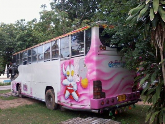 ประกาศรถบัส 10 เมตร ชันครึ่ง ประกาศรถบัส 10 เมตร ชันครึ่ง