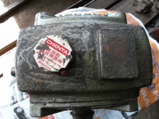 เกยร์ทด 1 ต่อ 60