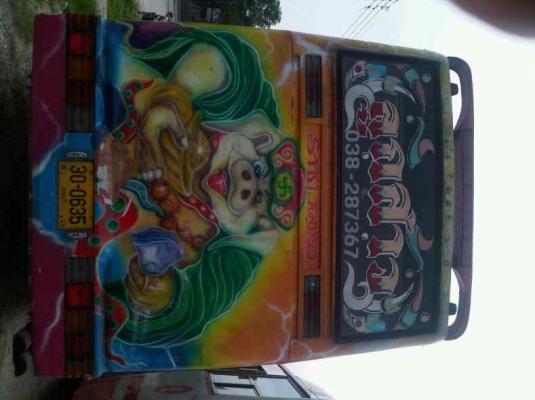 ขายรถบัสพัดลม คัสสซีเบนส์เต็ม คานหน้าคานท้าย HINO ZM เบรคแห้ง เครื่อง ISUZU Turbo intercooler 280 ขายตามสภาพ ราคา 580,000 บาท ถ้าทำสีให้เพิ่ม 100,000 บาท สนใจโทร คุณเสน่ห์ 081-2924481 ราคาต่อรองได้ครับ ขายรถบัสพัดลม คัสสซีเบนส์เต็ม คานหน้าคานท้าย HINO ZM เบรคแห้ง เครื่อง ISUZU Turbo intercooler 280 ขายตามสภาพ ราคา 580,000 บาท ถ้าทำสีให้เพิ่ม 100,000 บาท สนใจโทร คุณเสน่ห์ 081-2924481 ราคาต่อรองได้ครับ