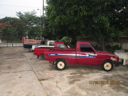 มาสด้า 1000