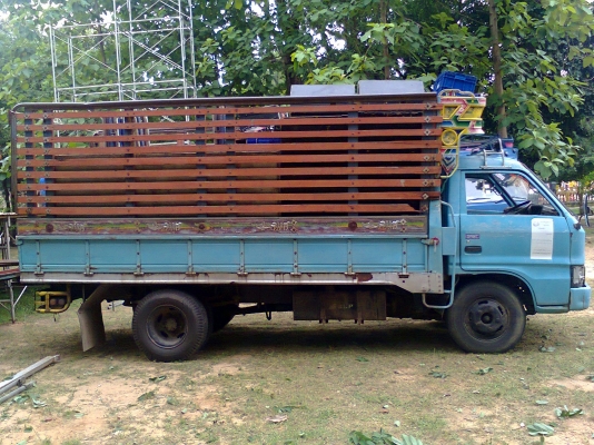 ks 110 ฝาขาว พร้อมไช้เล่มทะเบียน