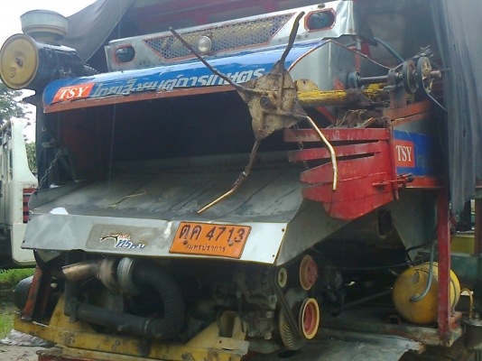 ขายรถเกี่ยวพร้อมเทรนเลอร์ ขายรถเกี่ยวพร้อมเทรนเลอร์