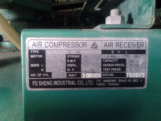 ขายปั๊มลม 15 hp ฟูเช็ง เครื่องนอกเดิมๆ รับประกันสินค้า 3 เดือน สินค้ามีปัญหายินดีคืนเงินเต็มจำนวนทันที สินค้าอยู่พุทธมฑลสาย 4 สนใจติดต่อ 081-5266979