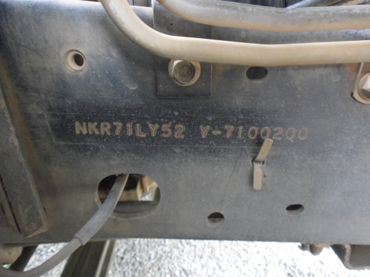 ขาย 6 ล้อ NKR-130 เทอร์โบว์ รถห้าง ปี 2001 สวยๆ ครับ ขาย 6 ล้อ NKR-130 เทอร์โบว์ รถห้าง ปี 2001 สวยๆ ครับ