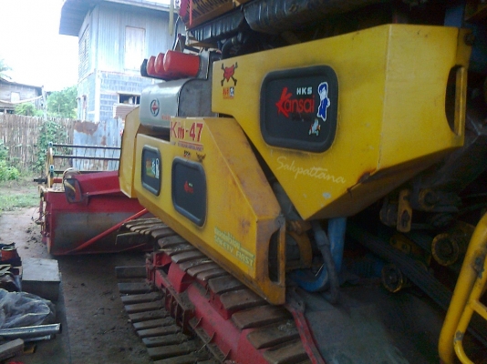 ขายศักดิ์ km47 ขายศักดิ์ km47