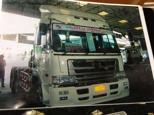 ขายหัวลาก 10 ล้อ 2 เพลา Hino Profia 370Hp commonrail ยูโร3
