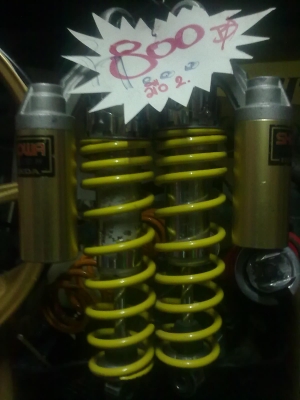 อะไหล่ มอ,ไซค์ ราคาถูกๆ