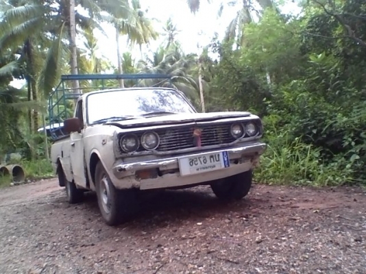 ขายRNถูกๆ