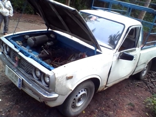 ขายRNถูกๆ