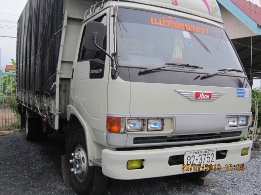 FC-WO4D-120แรง5.50เมตรปี39สวยๆเดิม