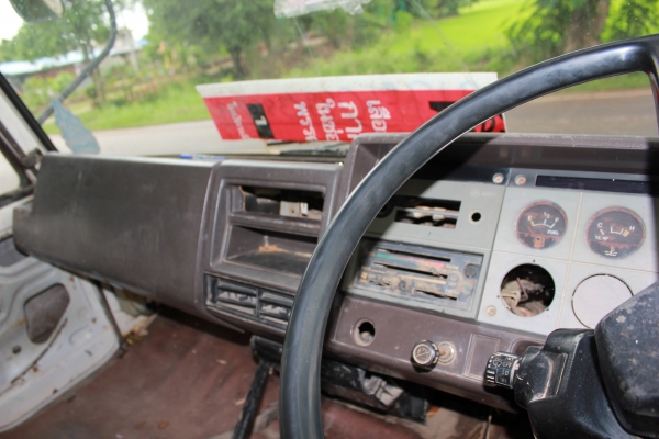 ขาย HINO FF ดั้มพ์