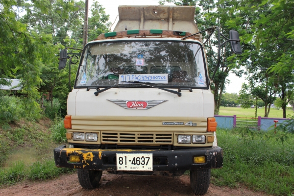 ขาย HINO FF ดั้มพ์