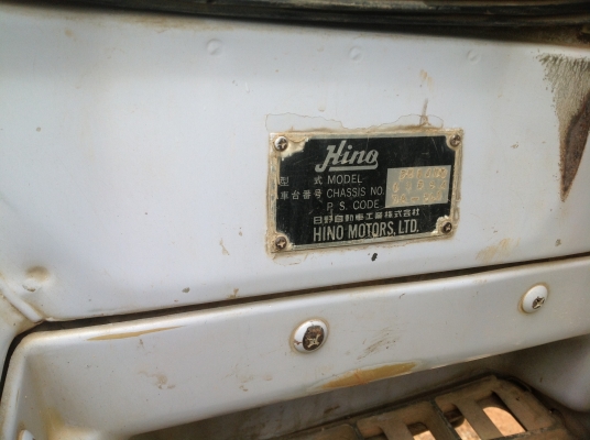 ขายด่วนสิบล้อดั้ม1J สมอเงิน ขายด่วนสิบล้อดั้ม1J สมอเงิน