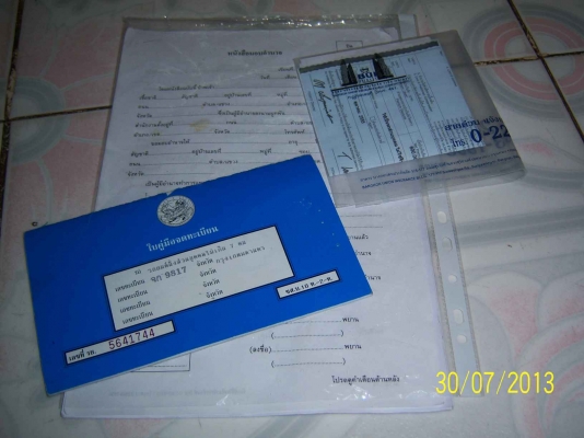 B M W 316 i เกียร์ ออโต้ สวยสด