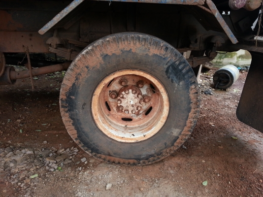 ขายด่วน