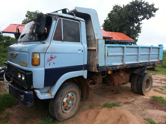 ขายด่วน