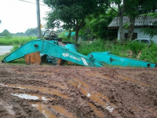 ขายอาร์มพร้อมบูม SK 200 MARK V