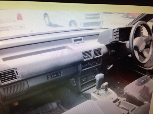 ยกเลิกการขาย