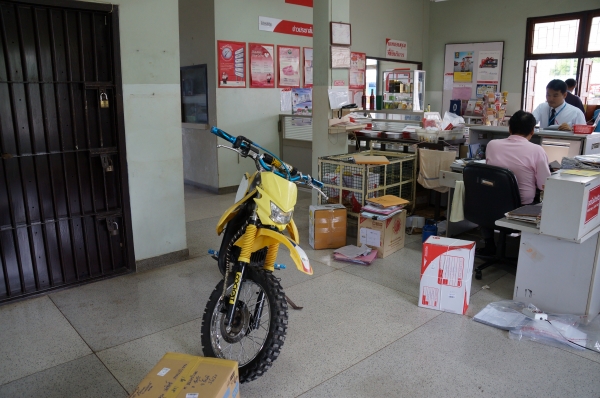 จัดส่ง HONDA TENA แปลงวิบาก ให้ คุณ เติมศักดิ์ จาก ขอนแก่น เรียบร้อย ครับ