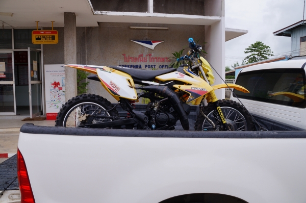 จัดส่ง HONDA TENA แปลงวิบาก ให้ คุณ เติมศักดิ์ จาก ขอนแก่น เรียบร้อย ครับ