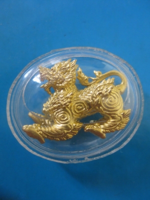 สิงห์หลวงพ่อพูล วัดไผ่ล้อม ปี 46