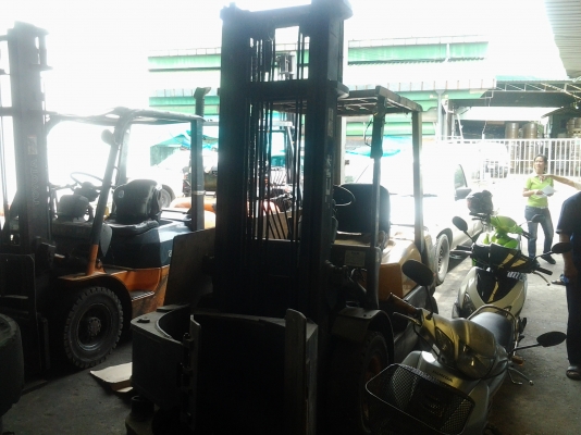 ขายด่วน