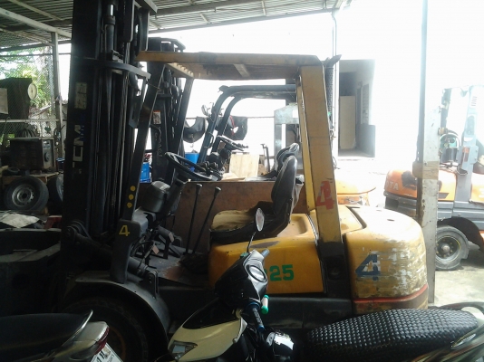 ขายด่วน