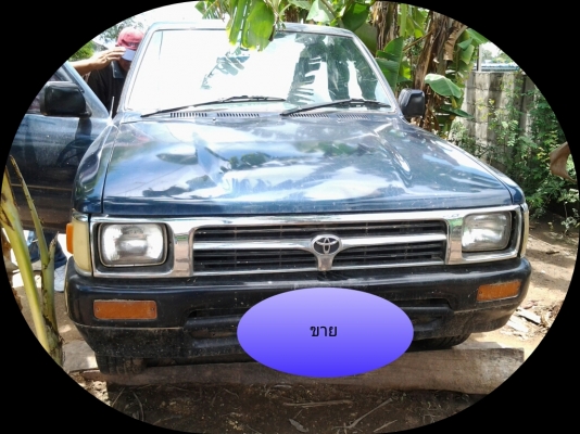 ขายเอาไปทำอะไหร่ครับทั้งคันอุปกรณ์ครบ ไม่มีแต่เครื่องเกียร์ มีเอกสารซื้อขาย