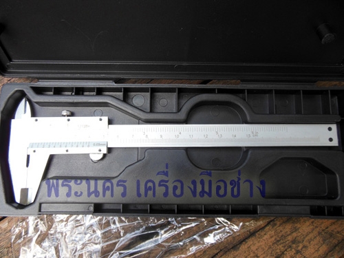 เวอร์เนีย MACOH 6"x1/128in, 150x0.05mm