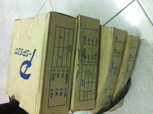 ขายอแดปเตอร์  Navara    1ชุด2900บาท
