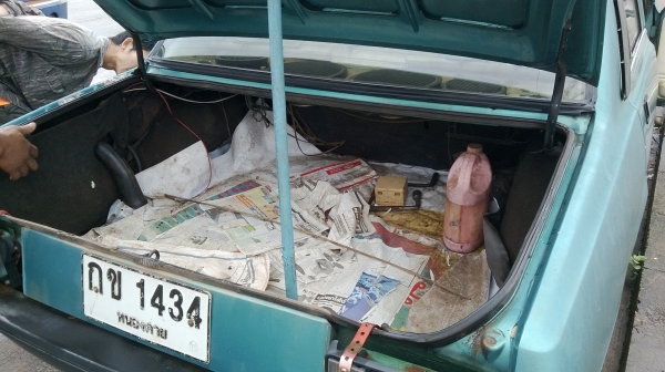 เล่มทะเบียน+ชุดโอน+เลขคลัสซี+ป้ายหน้าหลัง