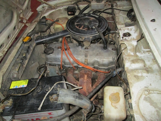 เครื่องมาสด้า 1300