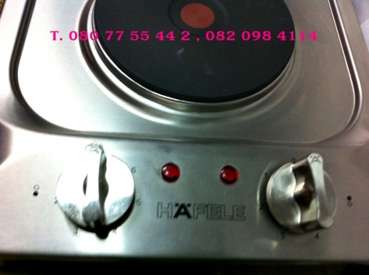 เตาไฟฟ้า HAFALE (ของใหม่ )