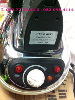 เตารีดไอน้ำ แบบมีหม้อต้ม เตารีดไอน้ำ แบบมีหม้อต้ม